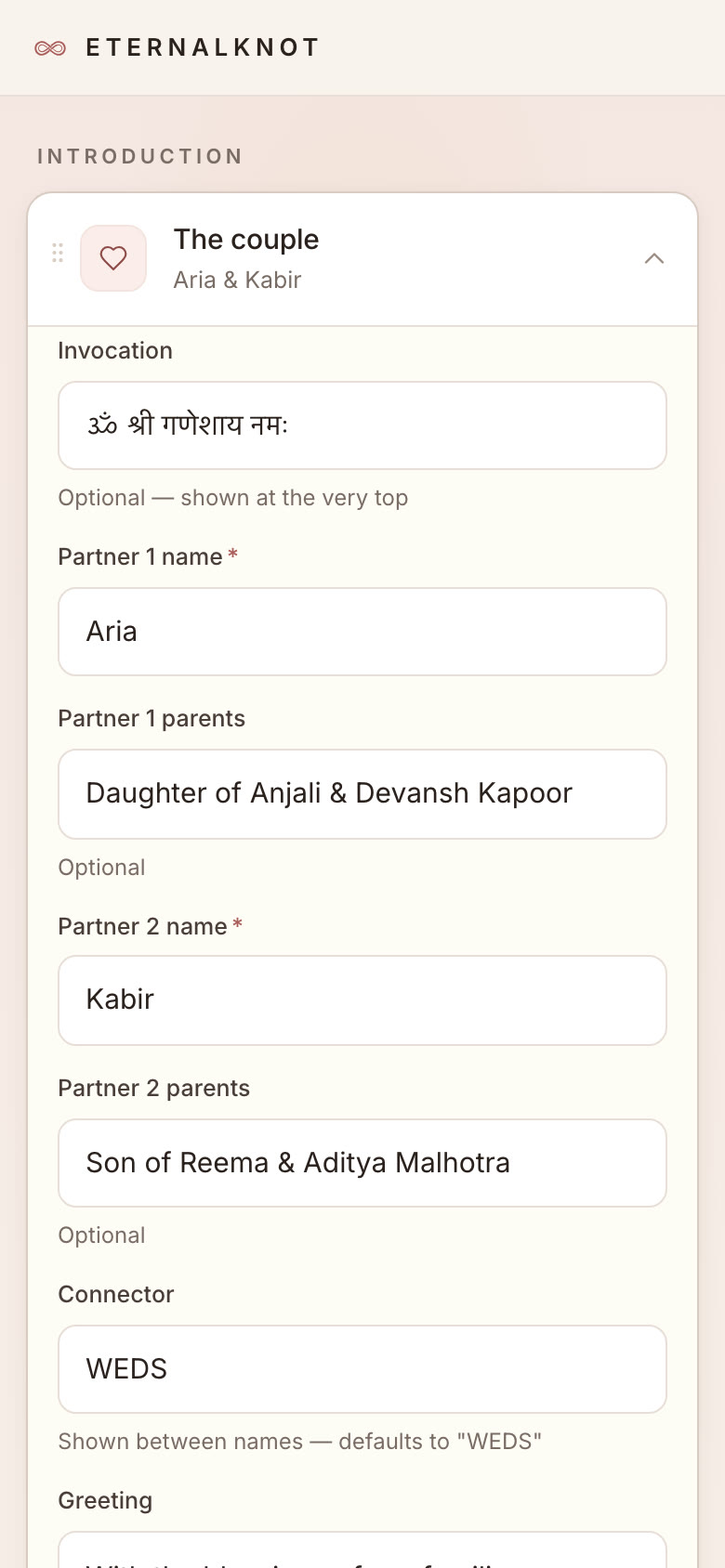 The guided form, filled in on a phone