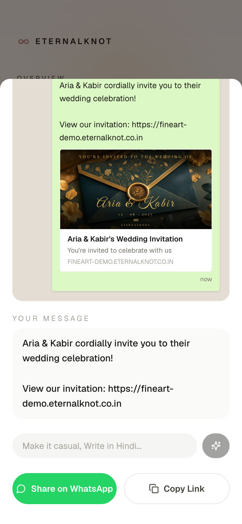 The share screen, showing the message before it’s sent